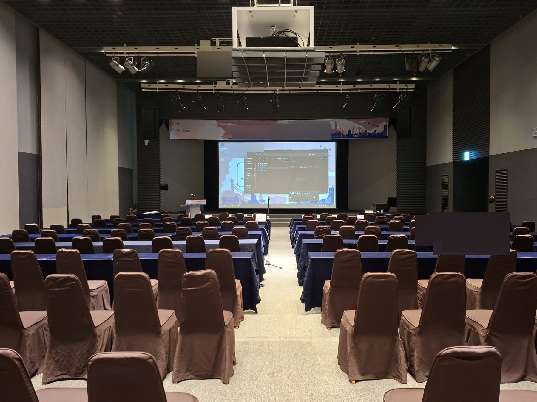 강연장 발표 시스템 세팅